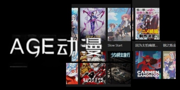 人人影视适合什么人群使用实测结果：一篇讲清，人人影视现在还能用吗